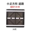 Hoja magnética de ventana de color de 7.5 cm, accesorios suplementarios de una sola pieza con formas especiales, forma compatible con varias marcas, ventas directas de fábrica