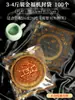 Bolsas de Embalaje para Pasteles de Luna Grandes 2026, Bandeja para Pasteles de Luna de Una Libra 500g 1500g, Bolsas Selladas al Vacío Estilo Cantonés para Pasteles de Luna Grandes del Festival de Medio Otoño Venta al por Mayor