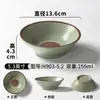 Vajilla de Melamina Xiangyuan Tazón Pequeño Comercial Retro Creativo Tazón para Salsa para Comedor Restaurante Restaurante de Hot Pot Tazón de Arroz