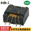 Inductor de modo común de línea plana tamaño pequeño filtro EMl inductor de potencia SQ1010-10mH parche 1.5A