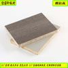 Tablero de partículas E0 sin pintura Tablero de madera maciza Tablero para armario Tablero para gabinete Mueble para TV Tablero de melamina A prueba de humedad y duradero