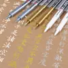 Caneta de Caligrafia Branca Jin Wannian para Letra Grande, Caneta Dura para Praticar Caligrafia, Caneta Macia para Estudantes, Caneta de Caligrafia com Ponta Macia para Copiar Escrituras