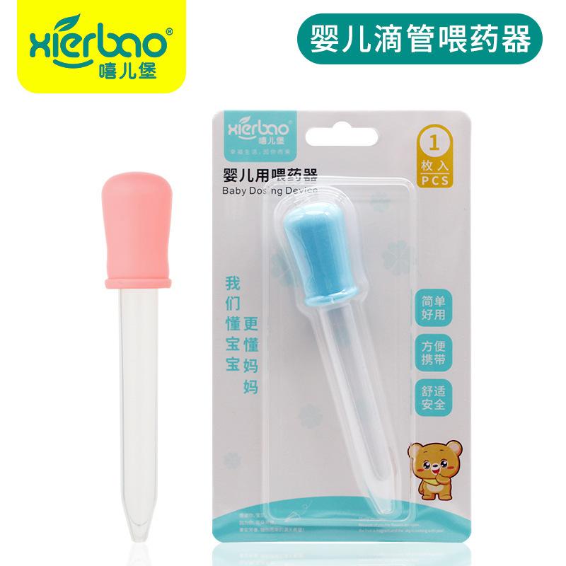 O1CN01xZ027z28BVKzHFLEs_!!2868