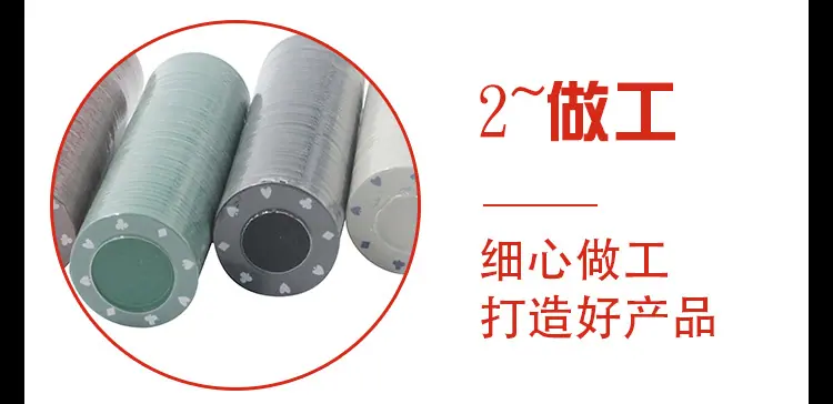 详情页_10