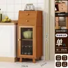 Armário lateral para sala de jantar, armário de armazenamento de cozinha, armário com porta de vidro de bambu e madeira, prateleira para micro-ondas, armário de armazenamento multifuncional
