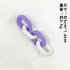 Cadena Acrílica de Cuatro Secciones Accesorios para Joyería DIY Hebilla de Cadena Colorida Cadena para Bolsos de Hombre y Mujer Llavero Llavero Estilo Ins