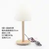 Lámpara de mesa de madera simple y creativa para mesita de noche de dormitorio, soporte, pantalla de madera maciza, portalámparas de rosca E27, bombilla inteligente, accesorios de iluminación, DIY