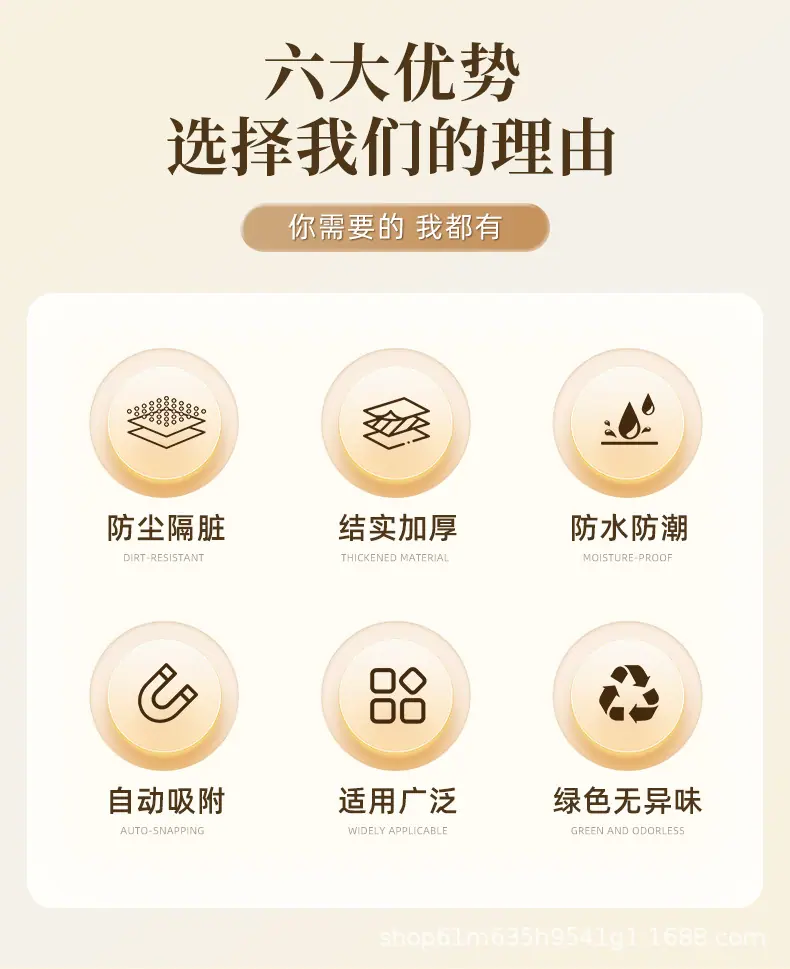 详情页_02.jpg