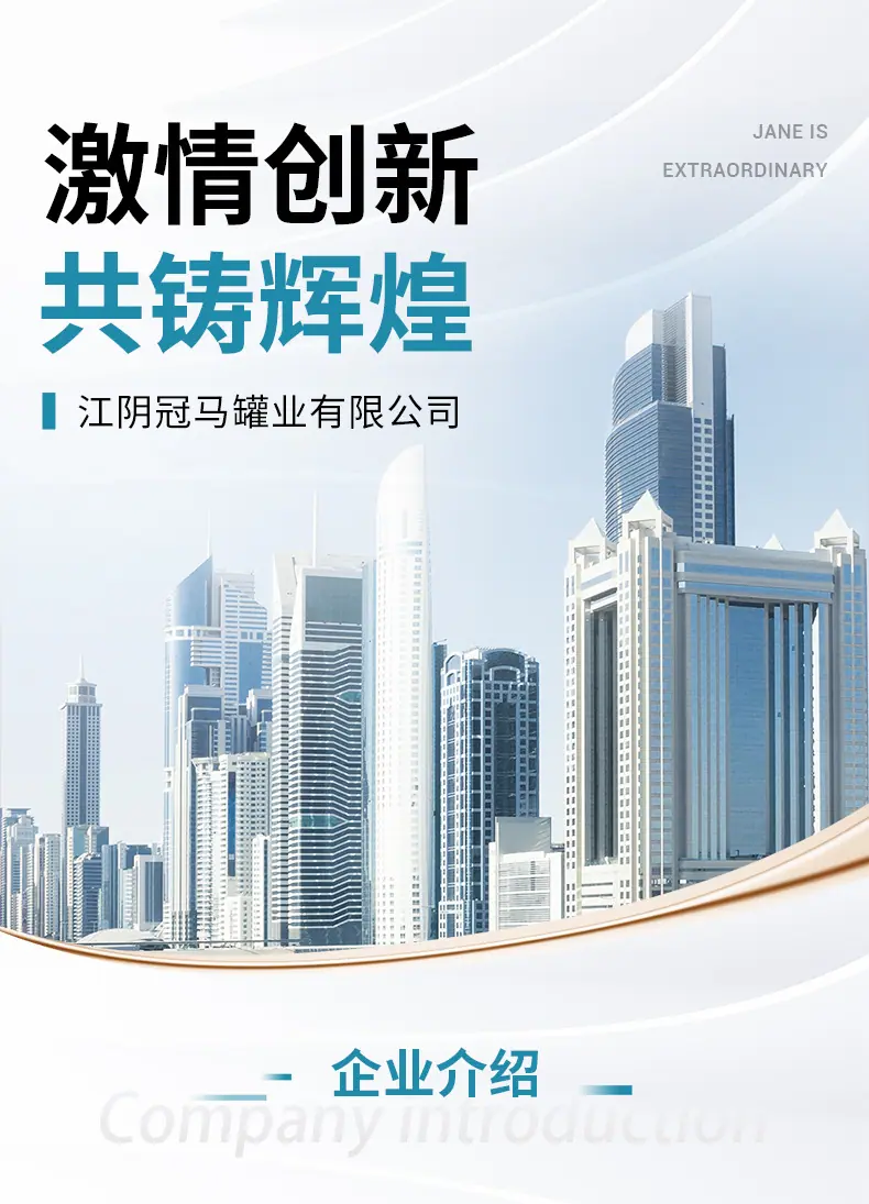 冠马详情---副本_10.jpg