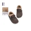 Zapatos de algodón retro estilo coreano para niños, colección otoño/invierno 2026, cálidos, totalmente cerrados, para niñas, disponibles en tallas medianas y grandes, con suelas gruesas y suaves, y duraderos
