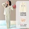 Pijama de Algodón Estilo Nuevo con Almohadillas en el Pecho para Mujer, Traje de Casa de Manga Larga para Otoño, Cárdigan, Transpirable, de Aspecto Elegante, Ropa de Casa para Primavera y Otoño