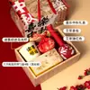 2026 Juego de Regalo Souvenir Taza de Café Estilo Chino Caja de Regalo de Negocios Compra Grupal Corporativa Logo Personalizado Regalos para Empleados y Clientes