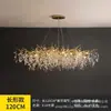 Lámpara de araña de cristal de alta gama, nueva lámpara de sala de estar estilo francés, diseño de rama de árbol estilo americano, lámpara colgante de cristal de lujo ligero italiano para dormitorio y comedor