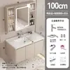 Nuevo Gabinete de Baño Combinación de Lavabo de Cerámica Inodoro Lavamanos Balcón Lavabo Doméstico Lavabo para la Cara Baño