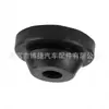 036129689B Es Adecuado para Audi Volkswagen Carcasa de Filtro de Aire de Motor Carcasa de Purificación de Aire Tope de Goma Perno