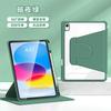 Funda de cuero giratoria acrílica mini6 funda protectora ipad10 air5 ranura para lápiz pro soporte 2022 funda protectora plana