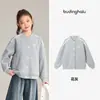 Pudding Haru Roupa de Outono Meninas Roupa Infantil Versátil Top Novo Estilo Outono 2026 Estilo Coreano Infantil Jaqueta de Baseball Doce