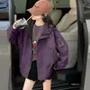 Chaqueta Cortavientos de Moda Nueva para Niñas Primavera, Otoño, Invierno 2026 para Niños Mayores, Chaqueta con Capucha Versátil Casual para Exteriores