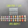 Herramientas para Manicura, Uñas Portátiles, Pegamento de Gelatina, Piezas para Uñas, Polvo de Pegamento Amarillo, Pegatinas para Uñas, Pegamento Doble Cara Gigante Adhesivo para Uñas, Removible