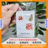 Adesivo de Resina Epóxi 3D Personalizado de Fábrica com Logo Estéreo Que Pode Ser Colocado na Parte de Trás do Cartão e Outros Sacos Opp Embalados Individualmente Sacos de Carta