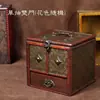 Caja de Joyería de Madera Estilo Antiguo, Tocador con Espejo, Caja de Almacenamiento de Joyería Estilo Chino Vintage, Accesorios de Boda, Regalo Retro