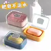 Saboneteira transparente com tampa flip-top, caixa de sabonete com drenagem, portátil com tampa, design criativo, adequada para banheiro, viagens, dormitórios estudantis e uso doméstico