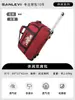 Bolsa de Viagem Masculina com Haste Retrátil, Novo Modelo 2026 de Aparência Sofisticada, Mala de Bagagem com Rodas, Bolsa de Armazenamento para Equipamentos de Camping ao Ar Livre