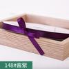 Cinta de satén de poliéster encriptada de 0,6 cm, embalaje floral hecho a mano, cinta de satén DIY, accesorios para el cabello, marcapáginas, cinta al por mayor