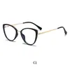Gafas de Moda Cat-Eye Europeas y Americanas de Moda con Protección contra Luz Azul, Aptas para Lentes Graduados, Montura de Metal