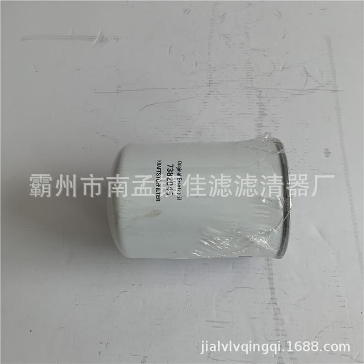 利勃海尔7382045  4_副本