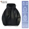 Woodpecker 2026 Nueva Chaqueta 3 en 1 para Mujer Primavera/Otoño Resistente al Viento para Exteriores Senderismo Montañismo Hombre