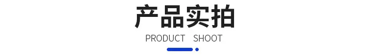 通用模板_07.jpg