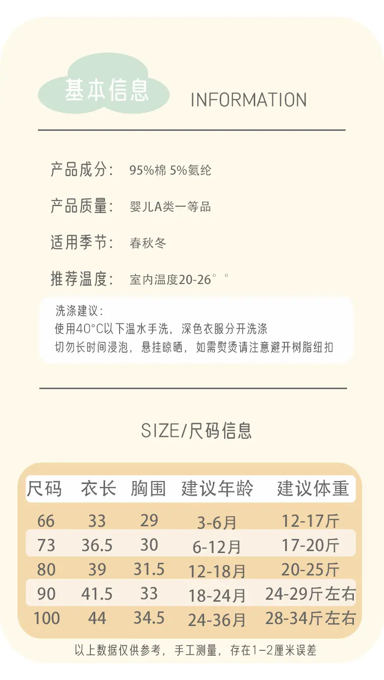 详情_05.gif
