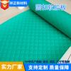 Tapete Industrial Antideslizante de Goma PVC con Puntos Verdes Lámina de Goma Ignífuga Grosor Mayor Resistente a la Presión Hebilla Redonda PVC Suave Resistente a Ácidos