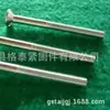 Ventas Directas del Fabricante, Especificaciones Completas con Tornillos de Cabeza Avellanada con Espiga y Tornillos de Cabeza Avellanada con Espiga