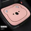 Nova Almofada de Assento de Carro de Linho Universal Quatro Estações Capa de Assento de Peça Única Meio Pacote Celebridade da Internet Feminina Antiderrapante Fofa Atacado Transfronteiriço