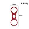 Llave para Cubierta de Hombro de Horquilla Delantera de Bicicleta de Montaña Santuo Xcm/Xcr/Xct/Rst Herramienta de Extracción y Reparación de Amortiguador