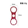 Llave de tapa de horquilla de bicicleta de montaña personalizada para desmontar y reparar amortiguadores Santuo XCM/XCR/XCT/RST