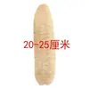 Xinglang Bucha Natural Esponja de Lavar Louça Escova de Panela Limpeza de Cozinha Pano de Prato Escova para Banho Doméstica Escova de Chuveiro Polpa de Bucha