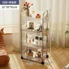 Estante de acrílico para refrigerios, carrito móvil multicapa de pie, gabinete para cosméticos, estante de almacenamiento para dormitorio y sala de estar