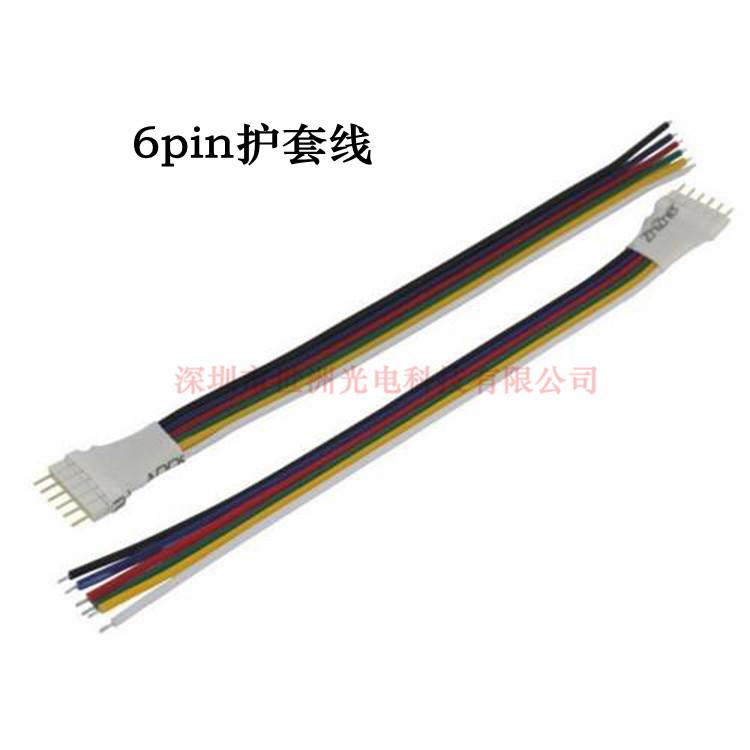6p护套线