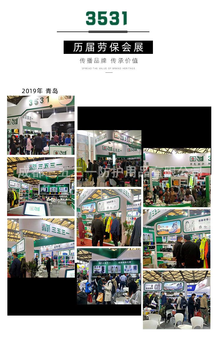 微信图片_20210513225525.jpg