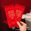 Lenços Umedecidos em Estoque, Embalados Individualmente, Lenços Umedecidos Descartáveis de Não Tecido para Food Service, Hotel e Delivery, Toalhas de Papel Promocionais