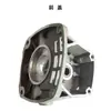 Acessórios para Máquina de Ranhurar, Controlador de Placa de Pressão Sem Escovas, Conjunto da Tampa Frontal, Interruptor, Rotor, Estator, Acessórios da Tampa de Proteção
