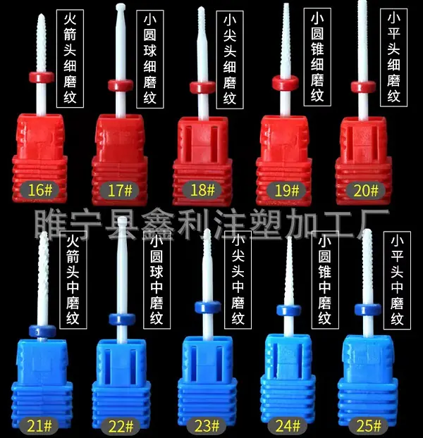 图片11.png