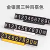 Etiqueta de Precio Etiqueta de Precio Aleación de Aluminio Producto Metálico Etiqueta de Precio Teléfono Móvil Electrodoméstico Tarjeta de Exhibición de Precio Pequeña Cientos