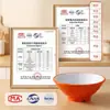 Tazones para fideos para tiendas de fideos, tazones de ramen de melamina tipo porcelana, tazones para fideos de sopa de res, tazones para hot pot picante, tazones para fideos de caracol, tazones comerciales grandes