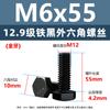 Grado 12.9 Tornillos hexagonales externos de alta resistencia negros Tornillos de acero aleado de rosca completa métrica M5M6M8M10M12M14