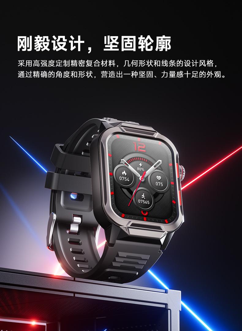 GTS9详情页-中文_03.jpg