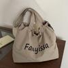 Bolsa de Gran Capacidad para Mujer, Versátil Otoño e Invierno 2026 Nuevo Bolso de Hombro Casual de Tela para Compras, Bolso Tote de Clase y Viajes al Trabajo